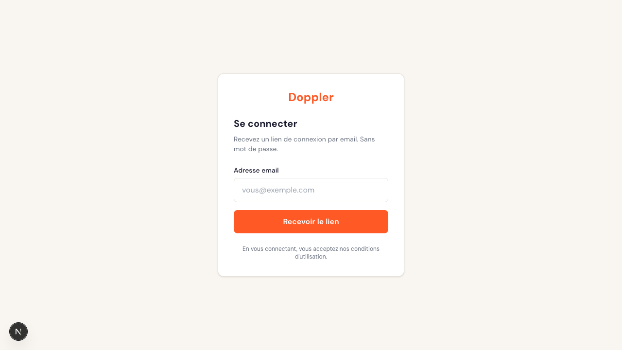 Page de connexion par lien magique