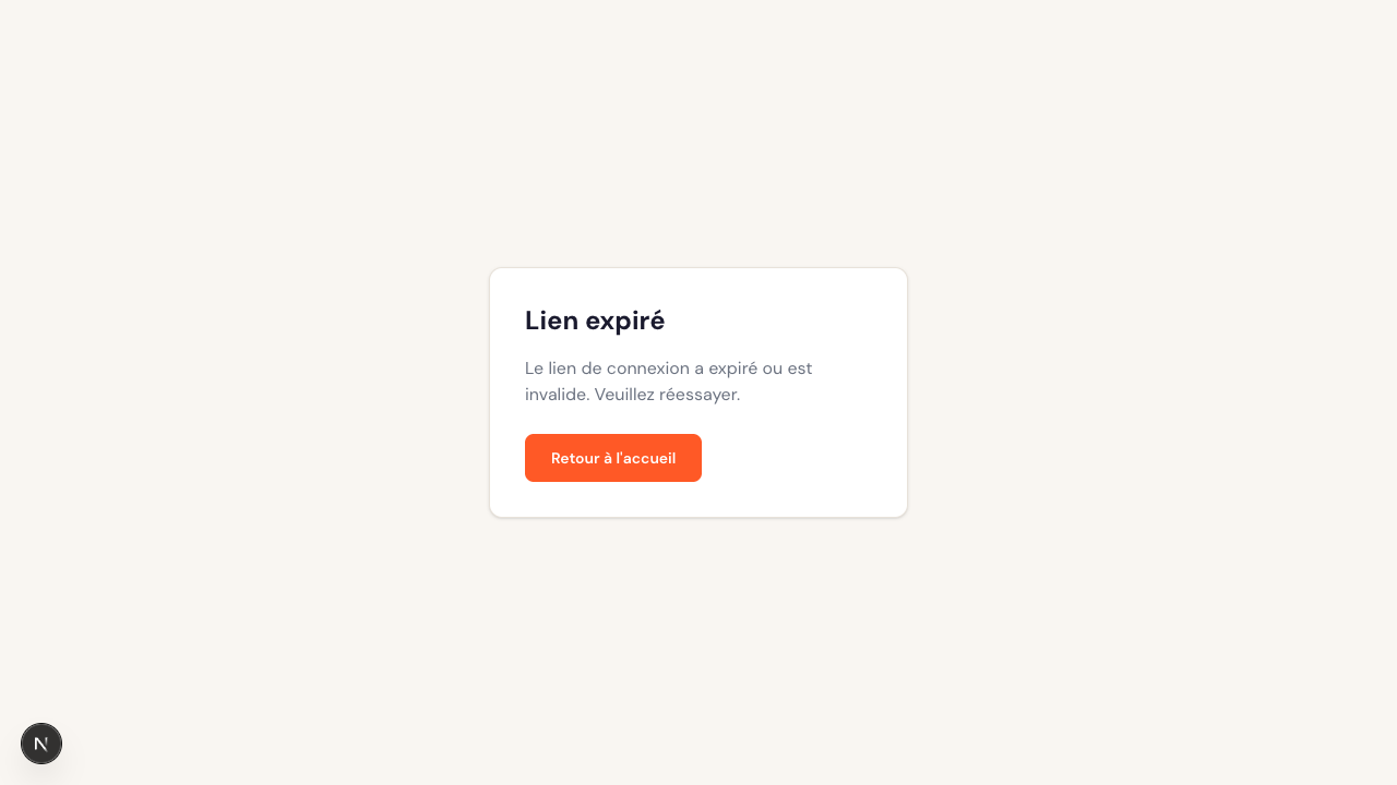 Page d'erreur — lien expiré